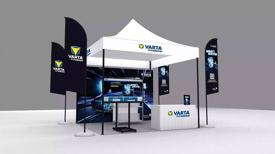 找到 varta瓦尔塔展位,这里将展示售卖瓦尔塔蓄电池高端产品系列